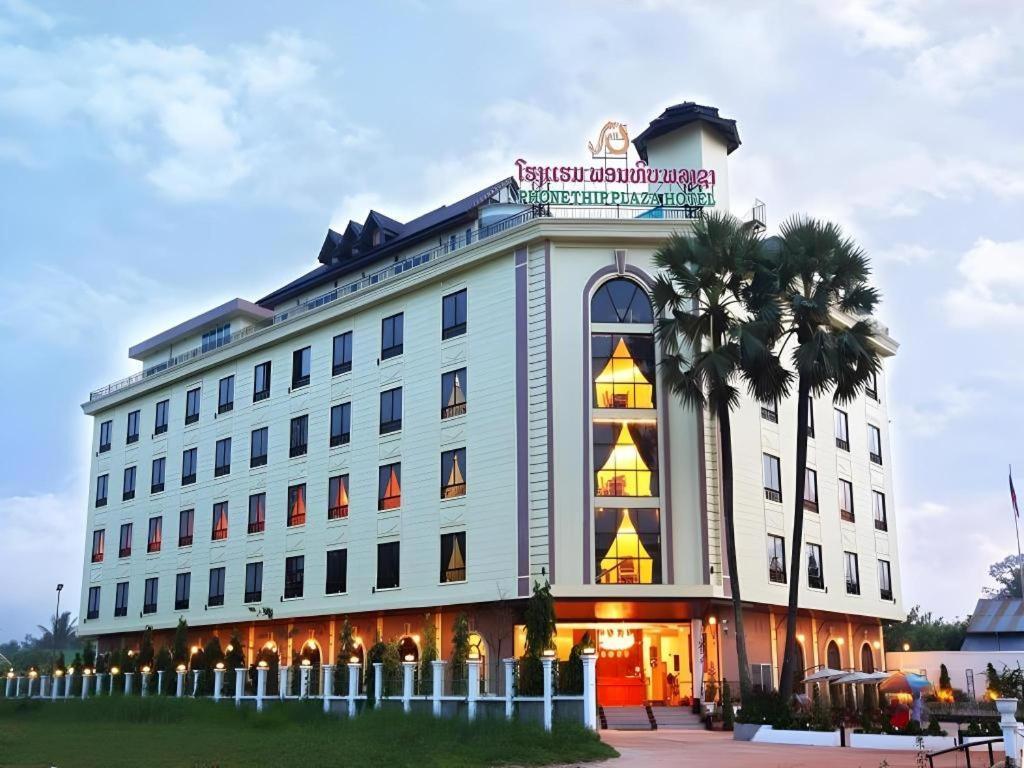 Phonethip Plaza Hotel Vientiane Exterior foto